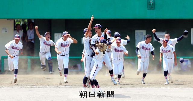 いなべ総合学園　甲子園出場記念Vジャン いなべ総合学園 甲子園出場記念Vジャン 運命的な「エール」受け