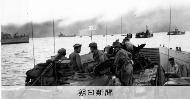 そもそも解説】朝鮮戦争の休戦から70年 何で終わってないの？：朝日新聞