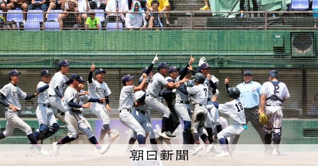 立命館宇治が4年ぶり夏の甲子園へ、京都翔英下す 高校野球京都大会