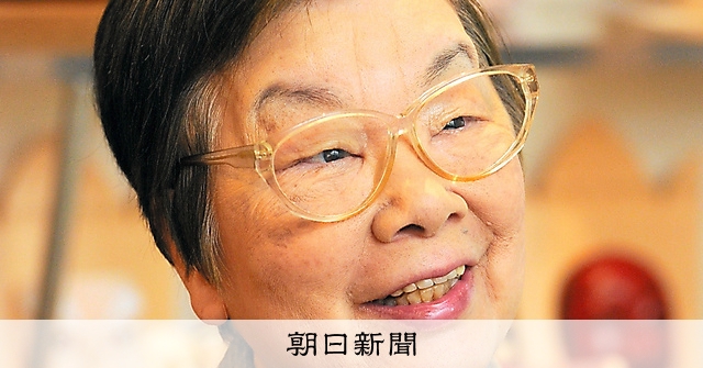 惜別）平岩弓枝さん 作家：朝日新聞