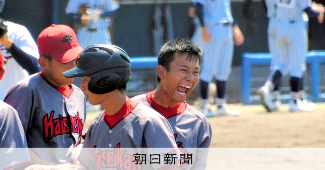 怖さ捨ててフルスイング 浜松開誠館の1番打者深谷が勢いもたらした