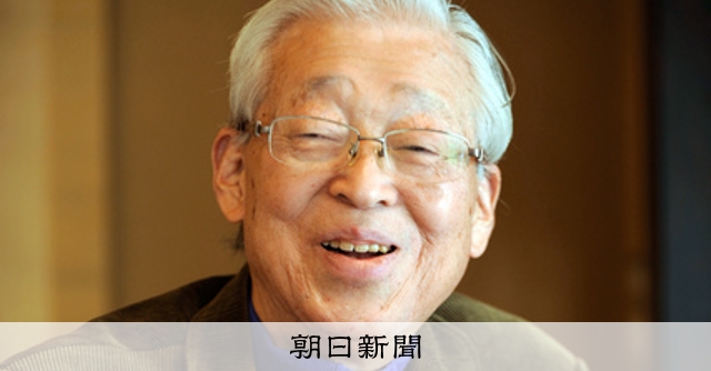 めんの研究で博士号 伝承料理研究家の奥村彪生さんが85歳で死去：朝日新聞