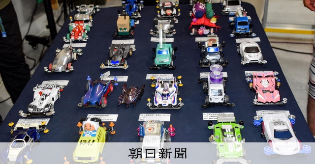 ミニ四駆 完成マシン ジャンプ安定特化 CNC加工 上位入賞仕様 レース即戦力 町工場が改造、ミニ四駆でガチンコレース 優勝したのは金型の会社