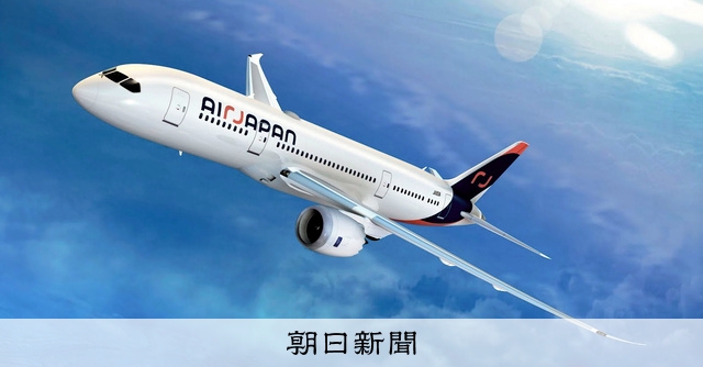 中古】 バンコク/講談社/全日本空輸株式会社