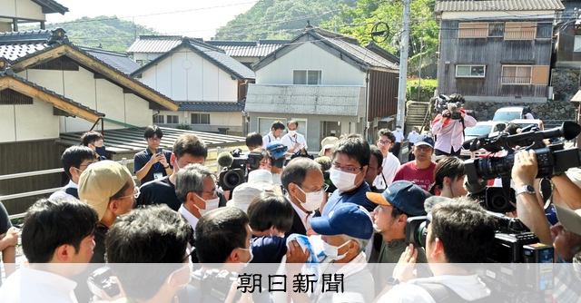 たんけんぼくのまち総解説 上関町議会 全員協議会で町長が中間貯蔵施設について説明 - YouTube