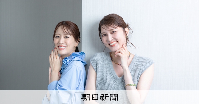 朝夏まなと、花乃まりあ「一緒に話す時間が幸せ」 宝塚の思い出も