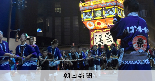  五所川原立佞武多が開幕 新作「素戔嗚尊」ら14台が堂々運行 [青森県]：朝日新聞 