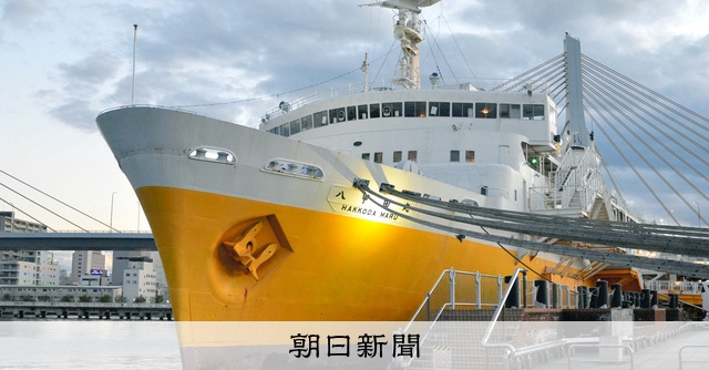 紙の船で眠る　八田てき AS20230807003907_comm.jpg