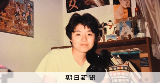 寂聴さんが一緒に泣いてくれた夜 日航機事故で亡くなった22歳の妹