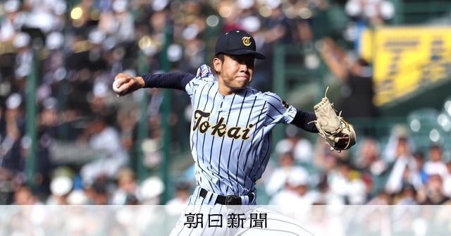 星翔高校野球部ジャケット AS20230810001569_comm.jpg