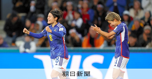 なでしこジャパン　日本代表女子サッカー　証明書付き 楢本光　直筆サイン入りフォト Amazon.co.jp: なでしこジャパン 日本代表女子サッカー 楢本光
