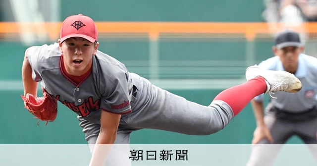 浜松開誠館高校ウィンドブレーカー(上下) 浜松開誠館の名を全国に 広崎、好返球＆たった1球でピンチ救った