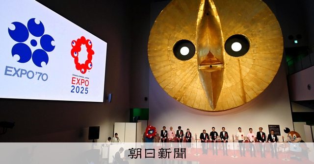 70年大阪万博の太陽の塔 初代「黄金の顔」約30年ぶりお披露目