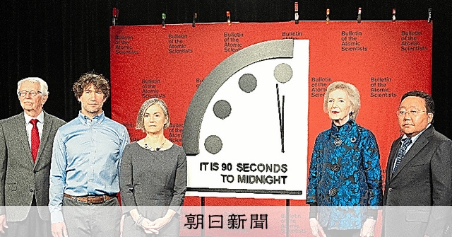 人類滅亡の警告、どう向き合う 核戦争・気候変動…終末時計は