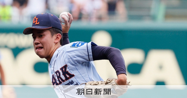 やんちゃ軍団を最強チームに 新岡主将と歩み、輝いたクラーク44人