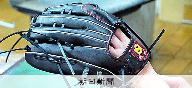 展示品 BULLHITCH ブルヒッチ ヒッチマウント アジャスタブルヒッチ 展示品 BULLHITCH ブルヒッチ ヒッチマウント アジャスタブルヒッチ