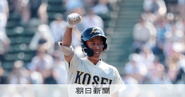 八戸光星学院高等学校野球部グラコンLサイズ 光星、Wクリーンアップ “裏4番”原が連発「しっかり振れたから