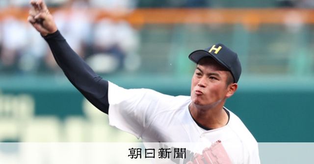 二刀流は甲子園に戻ってくる 「力は出し切った」北海・熊谷陽輝投手