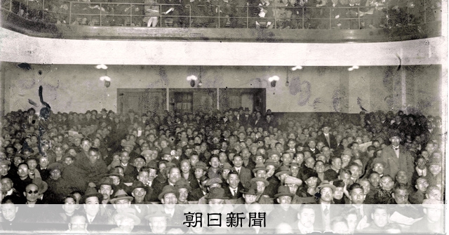 評伝 弁護士近内金光AY 評伝弁護士近内金光AY