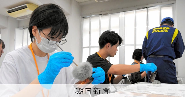 『検視のてびき』福岡県検視業務研究会 編 （部内用・入手困難資料） AS20230819003760_comm.jpg