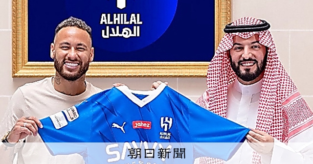 日本未販売タグ付アルヒラルNIKEスポンサーアジアチャンピオンモデルSネイマール 日本未販売タグ付アルヒラルNIKEスポンサーアジアチャンピオンモデルS