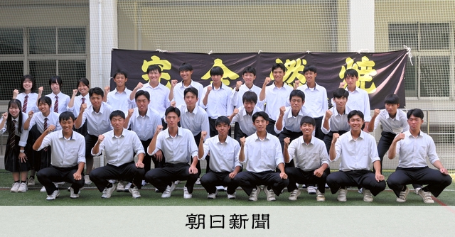 日本一をとる」公式戦無敗の崇徳、軟式野球全国大会へ 25日初戦 - 高校