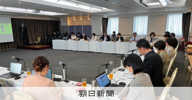 知っておきたい看護婦確保対策の基礎知識 看護婦等の人材確保法逐条解説 ’９３/ぎょうせい/看護問題研究会（厚生省）（単行本） 保健師助産師看護師法─逐条解説と判例・通達─ | 平沼 直人 |本