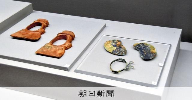 ☆【古墳期】『高麗青銅耳環』 二対。本物 古墳よりの発掘品です