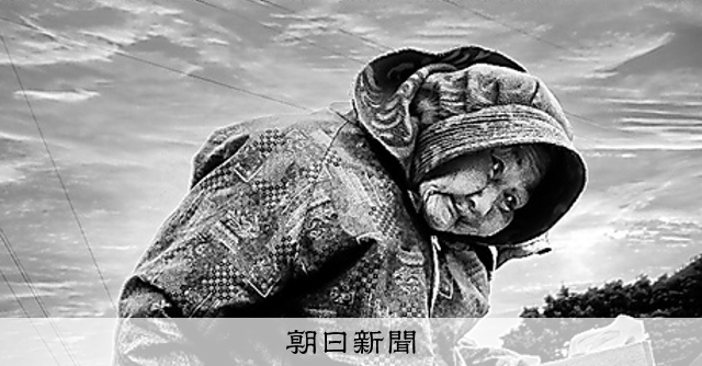 お知らせ＞第84回国際写真サロン作品募集：朝日新聞