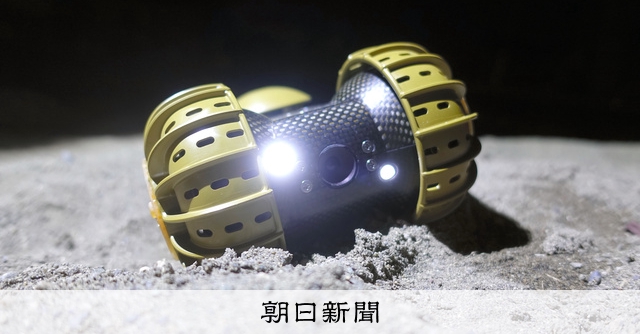 夢は民間初の月面探査 ものづくりの街で挑むリアル「下町ロケット