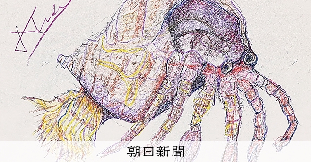 超リアル画家、リアリズム新章 94歳上田薫さん、療養中の作品：朝日新聞