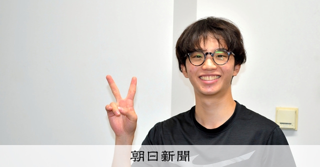 www.asahi.com
