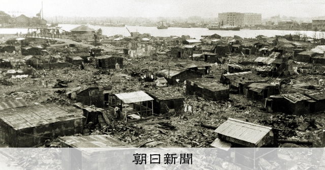 バラックは「DIY」、100年前の震災写真 廃材で倒壊の危険も [東京都