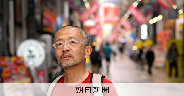 100字小説で描く日々の不思議 気がつけば自伝SF 北野勇作さん：朝日新聞
