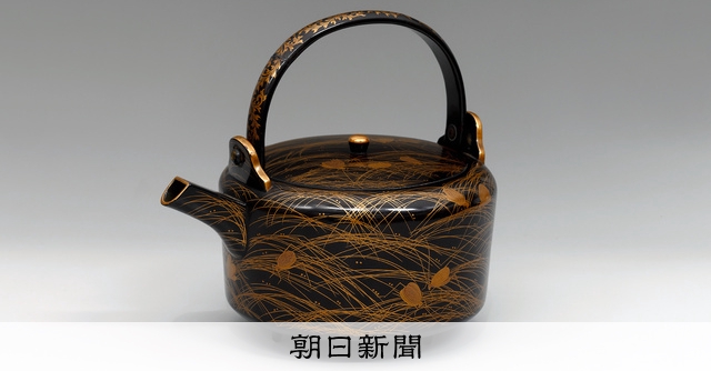 美術館や蔵の中もフィールド 一風変わった虫探ししてみませんか