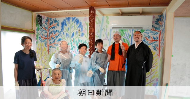 孤食と闘う食堂」お坊さんがオープン 顔見知りの縁、本気でつくる
