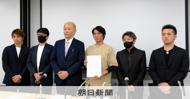 【激レア】非売品ジャニーズ事務所からのプレゼント fit=scale-down,w=1200