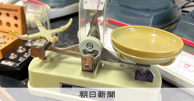 上皿てんびん、アルコールランプ… 進化する理科室の実験器具：朝日新聞