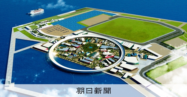 大阪万博の海外パビリオン、チェコが建築許可を初申請 [大阪・関西万博