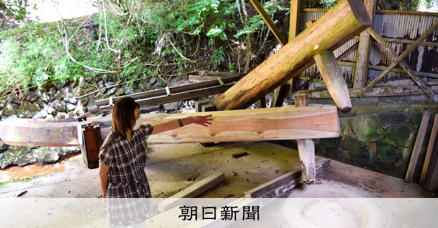 2度の被災、ただでは起きない 400年続く窯元が向き合う自然 [福岡県