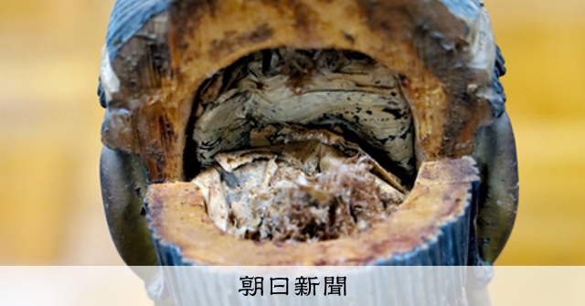 675年前のタイムカプセル」 弥勒菩薩坐像から文書?発見 広島 [広島県