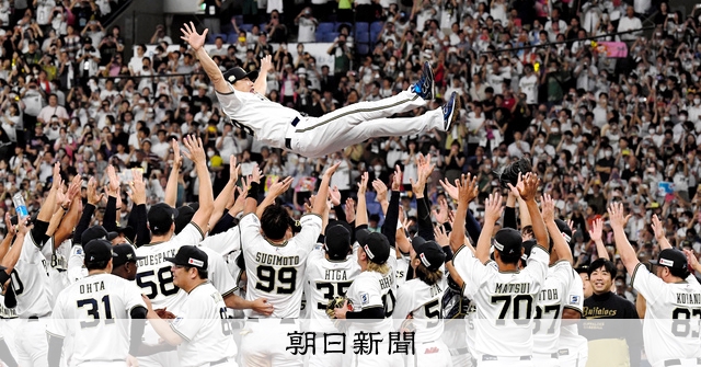 オリックスが2000年以降初のパ3連覇 セの阪神に続き関西に吉報