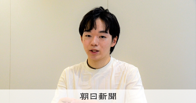 r5a16-2 三浦佳生 バナー ファンタジーオンアイス