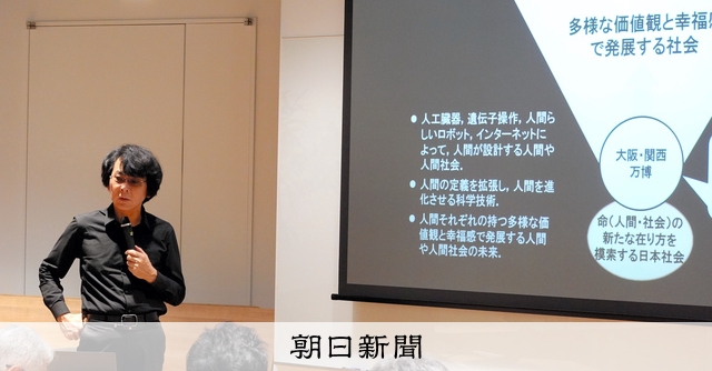 なぜなに万国博 51-ResG0rDL._UF350,350_QL50_.jpg