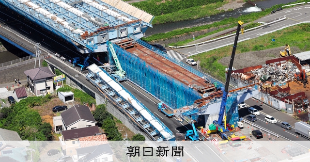 「架台の不安定さが要因の一つ」 静岡の橋桁落下事故で調査委報告書 [静岡県]：朝日新聞