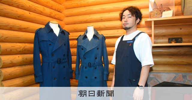 衣　瑞雲　八咫烏トレンチコート　藍色 fit=scale-down,w=1200