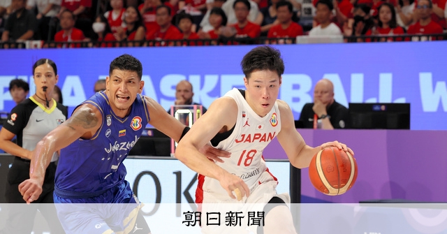 バスケ日本代表（長崎ヴェルカ）　馬場雄大選手サイン入り　ダラスレジェンズジャージ 長崎ヴェルカ | 🏀ヴェルカグッズ情報🏀 #馬場雄大 選手ベスト