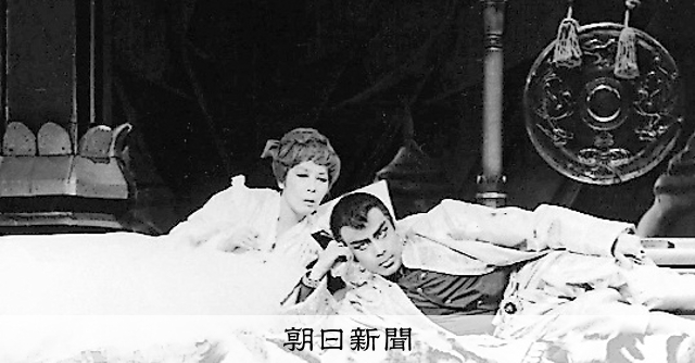 松本光華智慧おくれも秀才も: 皆もってる衣裏宝珠 (民話風法華経童話その9)希少 松本光華智慧おくれも秀才も 皆もってる衣裏宝珠 (民話風法華経