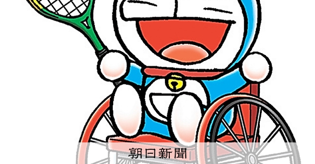 ドラれもん スピードガン 野球などテニス ドラれもん スピードガン 野球などテニス ドラれもん様専用