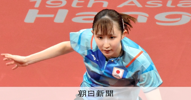 【値下中】パリオリンピック【早田ひな】王座奪還を決める魂の勝利24.3.24 値下中】パリオリンピック【早田ひな】王座奪還を決める魂の勝利